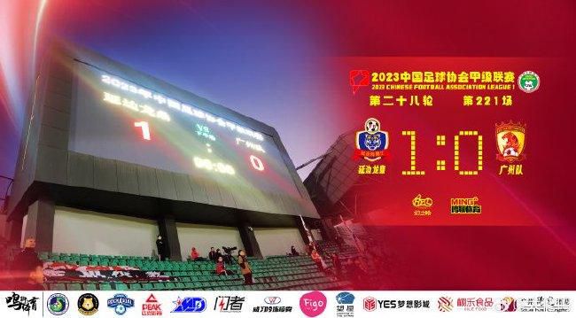 英超第14轮，阿森纳主场2-1战胜狼队。